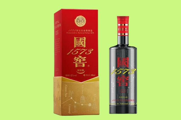 开化县回收国窖1573.jpg