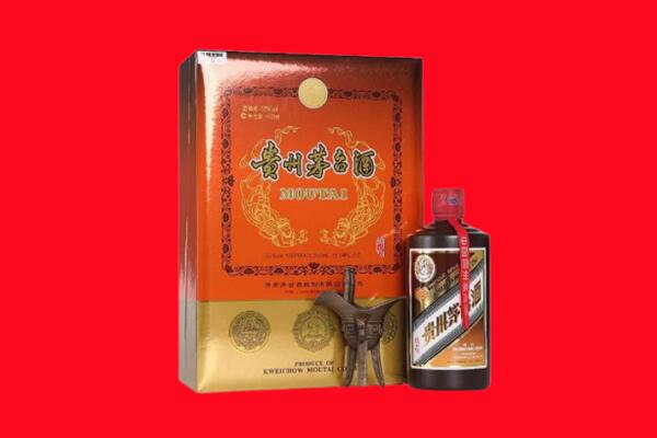 开化县回收30年茅台酒.jpg