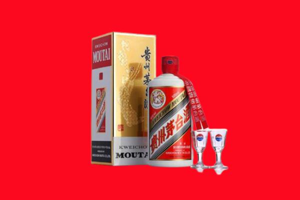 开化县回收茅台酒.jpg